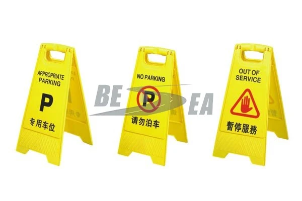 Parking, No Parking, Wet Floor Warning Signa Board