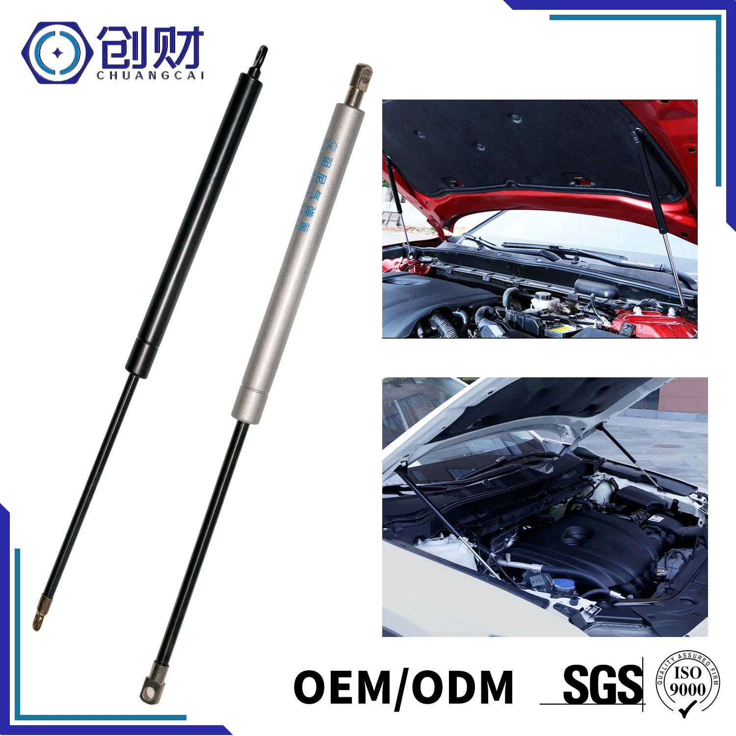 OEM&ODM Auto-Return Gas Spring for Car