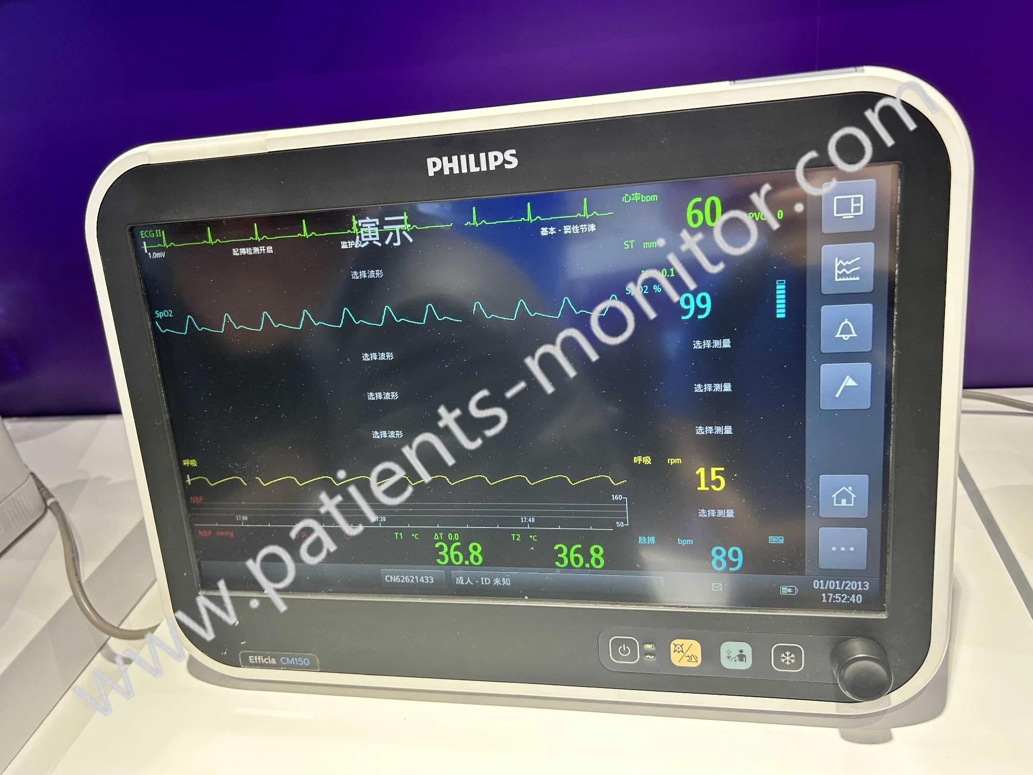 Philips Efficia Cm150 Patient Monitor Used Equipment with Good Condition for Sale