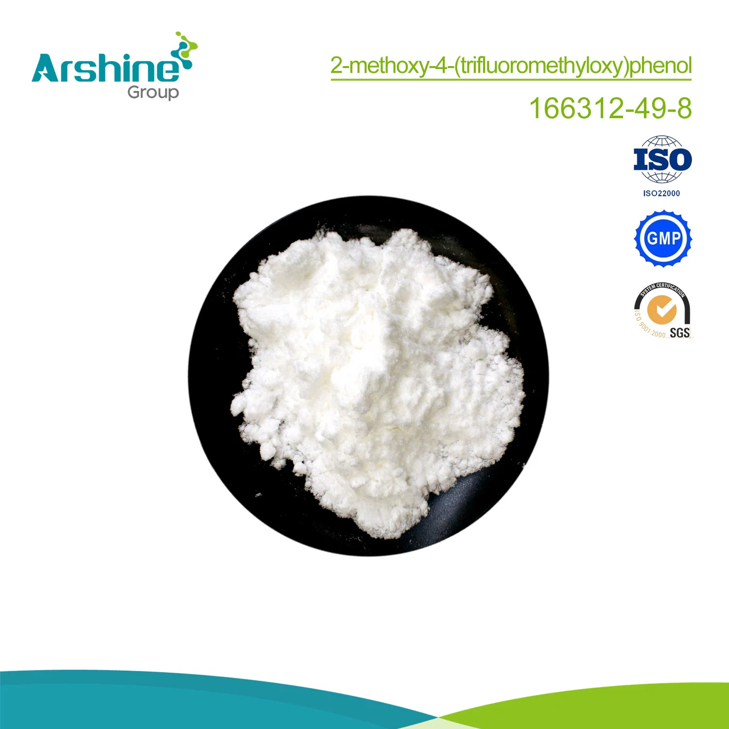 Pharmaceutical Intermediate 166312-49-8 2-Methoxy-4- (trifluoromethyloxy) Phenol