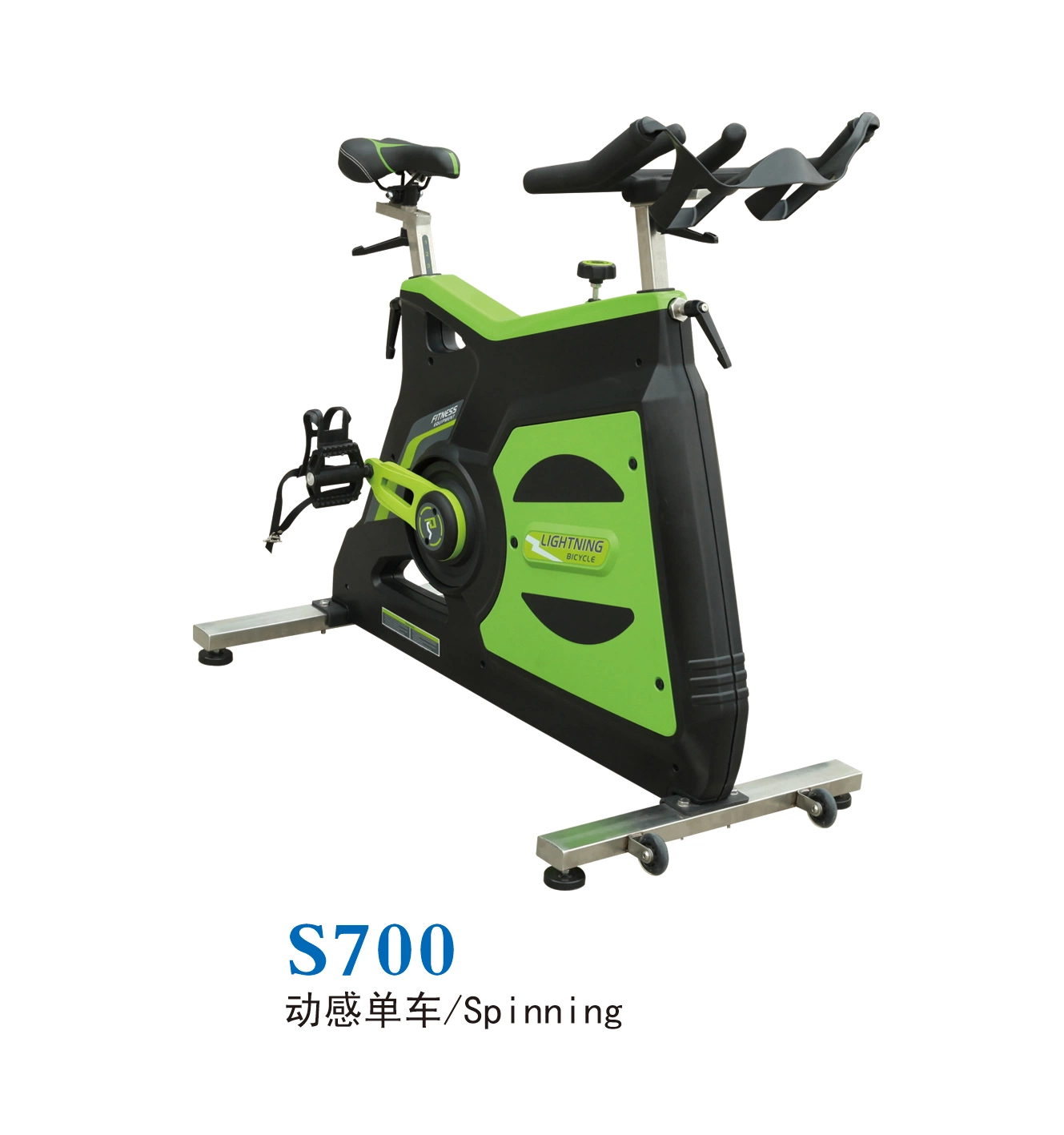 Máquina de fitness, gimnasio, P rofessional Bicicleta spinning comercial para el ejercicio (AXD-S700).