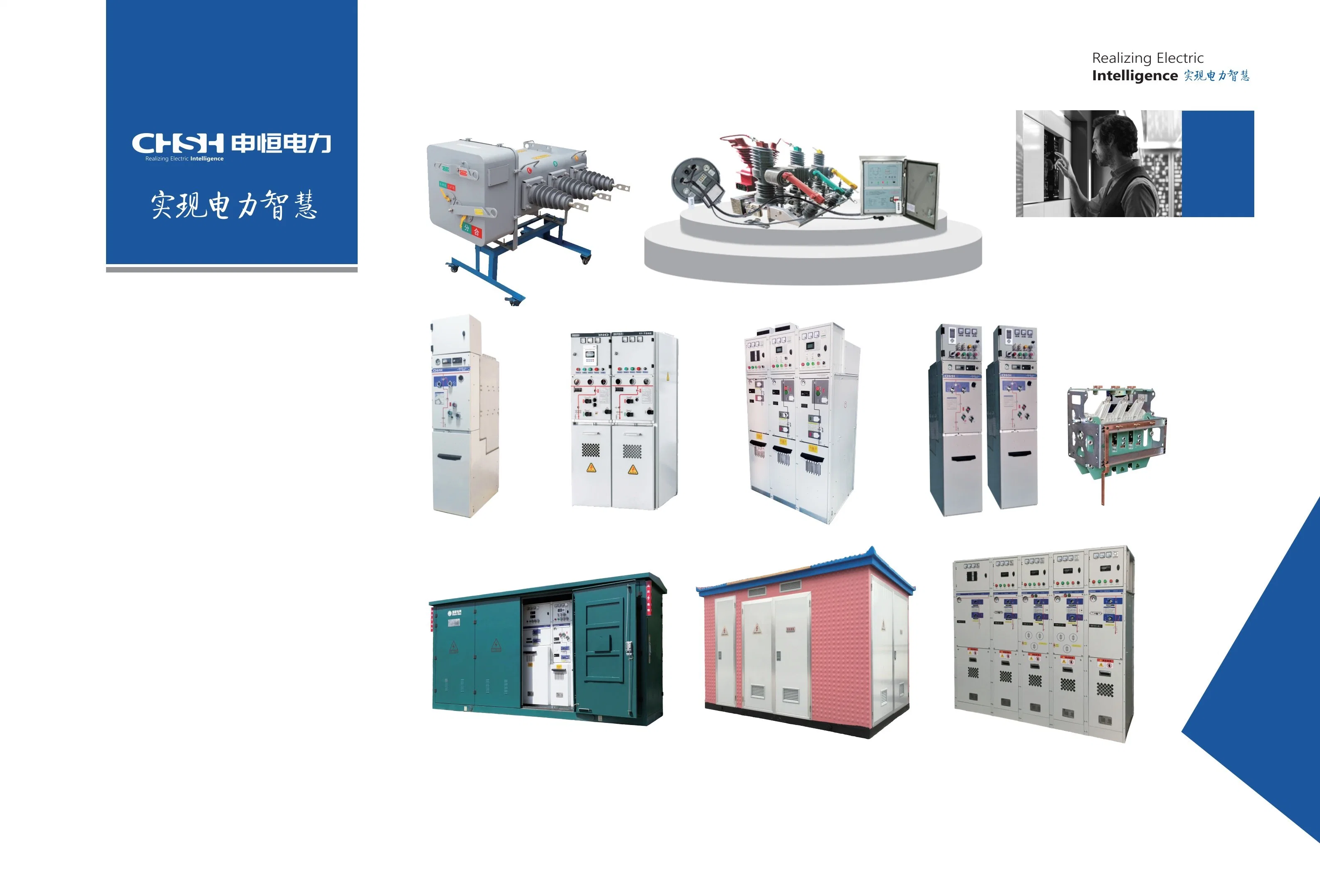 Incomer and Outgoing 40.5kv High Voltage Switchgear Panel