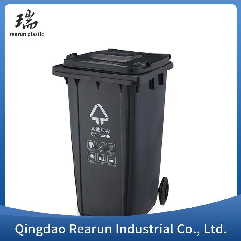 240L Outdoor Trash Can Plastic Wheeled Trash Can Trash Can