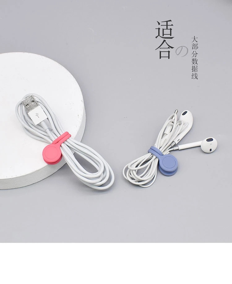 Headphone USB Cable Management Winder Wire Twist Ties Holder Cable PARA Clip Silicone Cable Organizer for Silicone Magnetic Clip