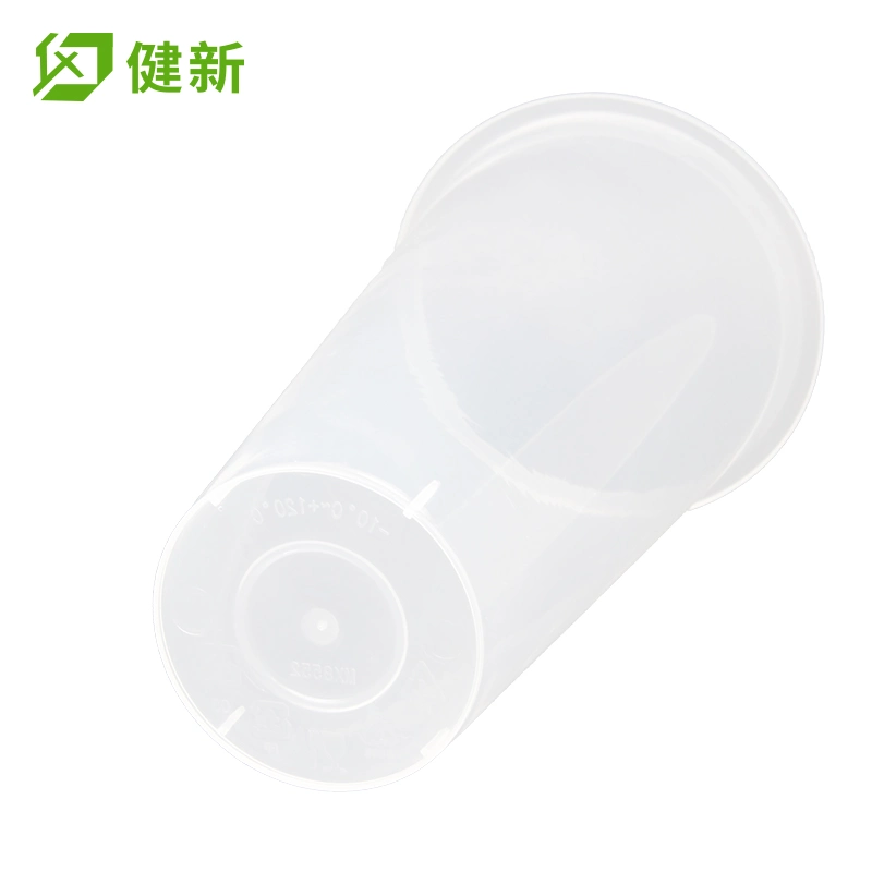 Promotional Disposable Clear Party Cup