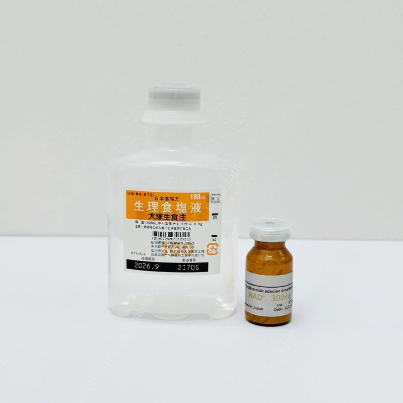 Nicotinamide Adenine Dinucleotide Nad+ IV Therapies Lyophilized Powder 53-84-9 500mg 1000mg