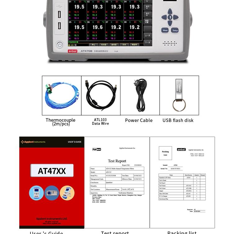 Temperature Data Recorder with 40 Channels Thermocouple At4740