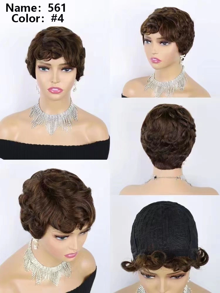 Pixie Cut Human Hair Lace Wig Short Curly Hair Small Natural Color Very Fashionable