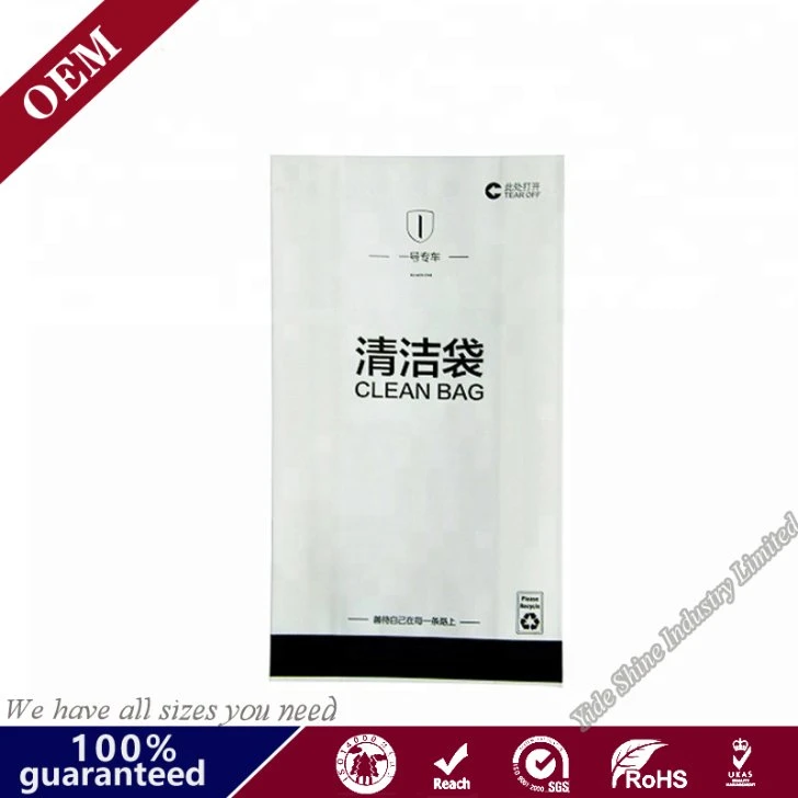 Disposable Printing Train Airplane Paper Airsickness Vomit Bag Hotel Sanitary Vomit Bag with Flat Bottom