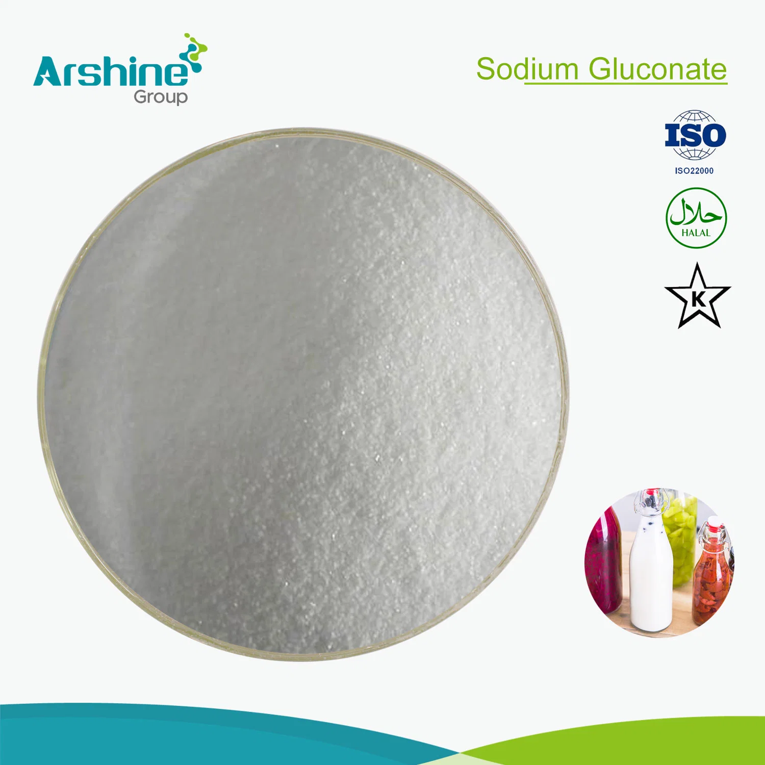 Chemical Factory High Puritys Granule Industry Additive CAS527-07-1 Sodium Gluconate