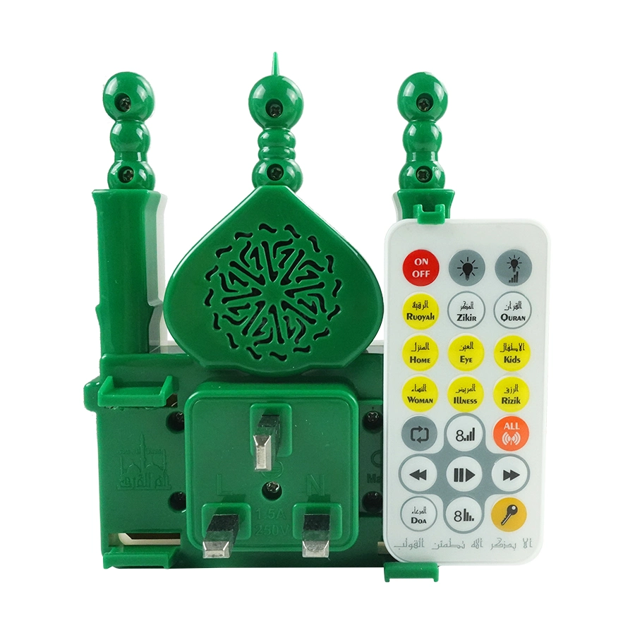 Digital Quran Islic Electronic Learning 24 Hour Night Light Quran Altavoz