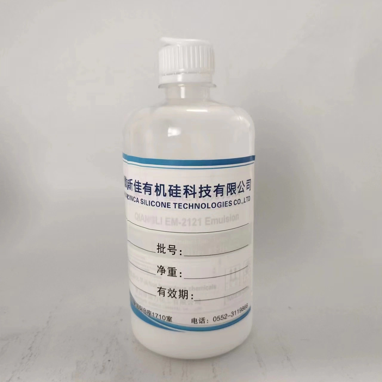 Zinca Phenyl Methyl Silicone Oil Industrial