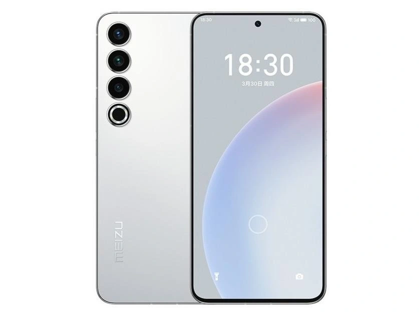 Me1zu 20 PRO Smart Pixel HD Phone Unlocked