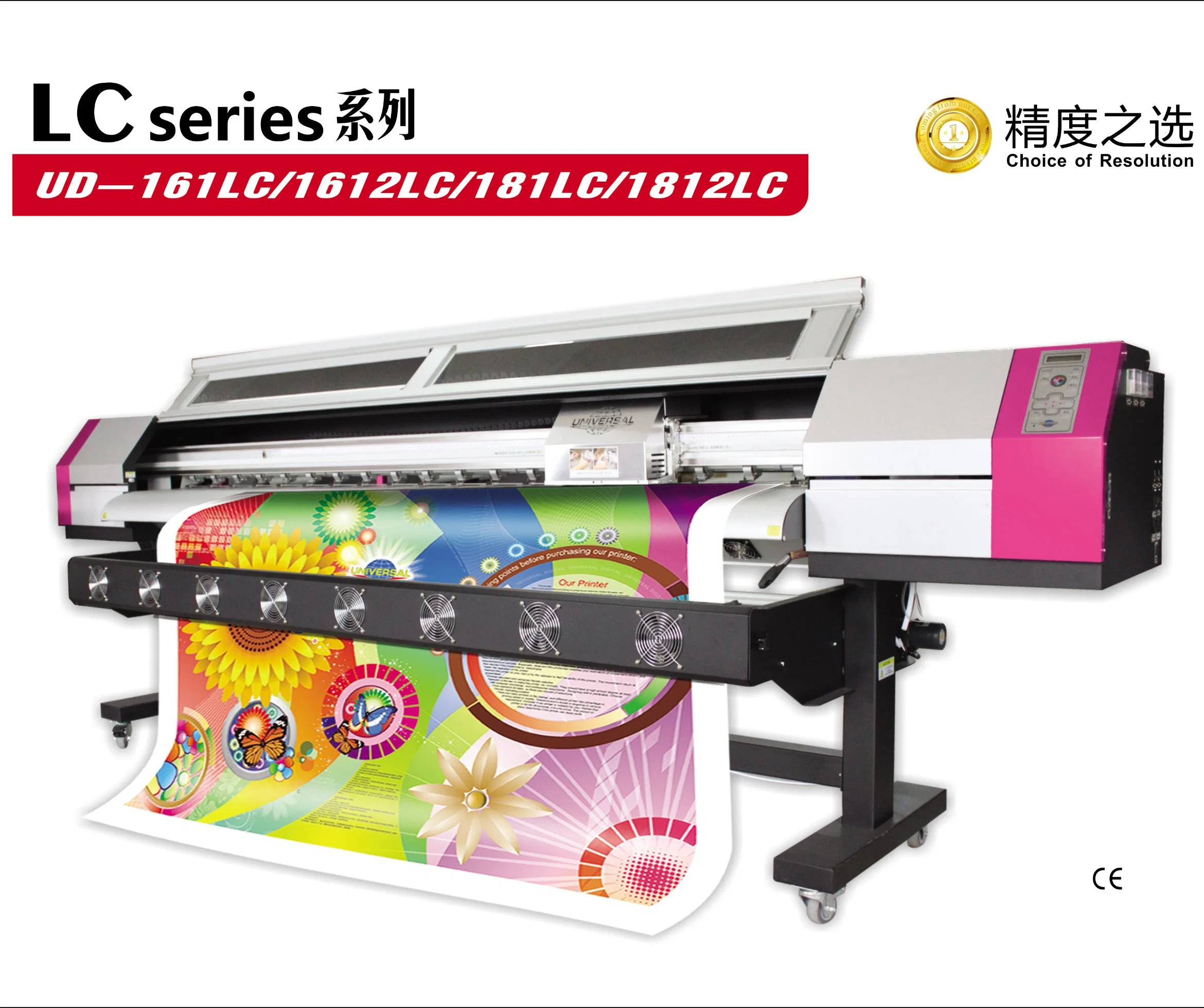 1.6m Galaxy Eco Solvent Inkjet Printer with Epson Printhead Dx5 Ud-161LC