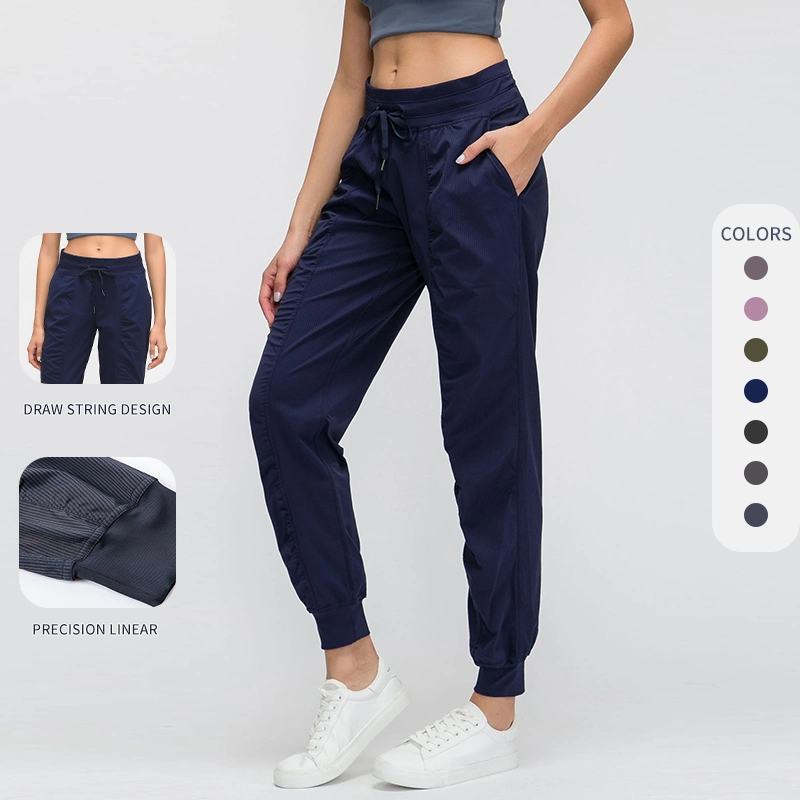 D19052 Women Fashion Woven Loose Fit Sports Joggers with Pocket Adjustable Drawstring Fitness Pants