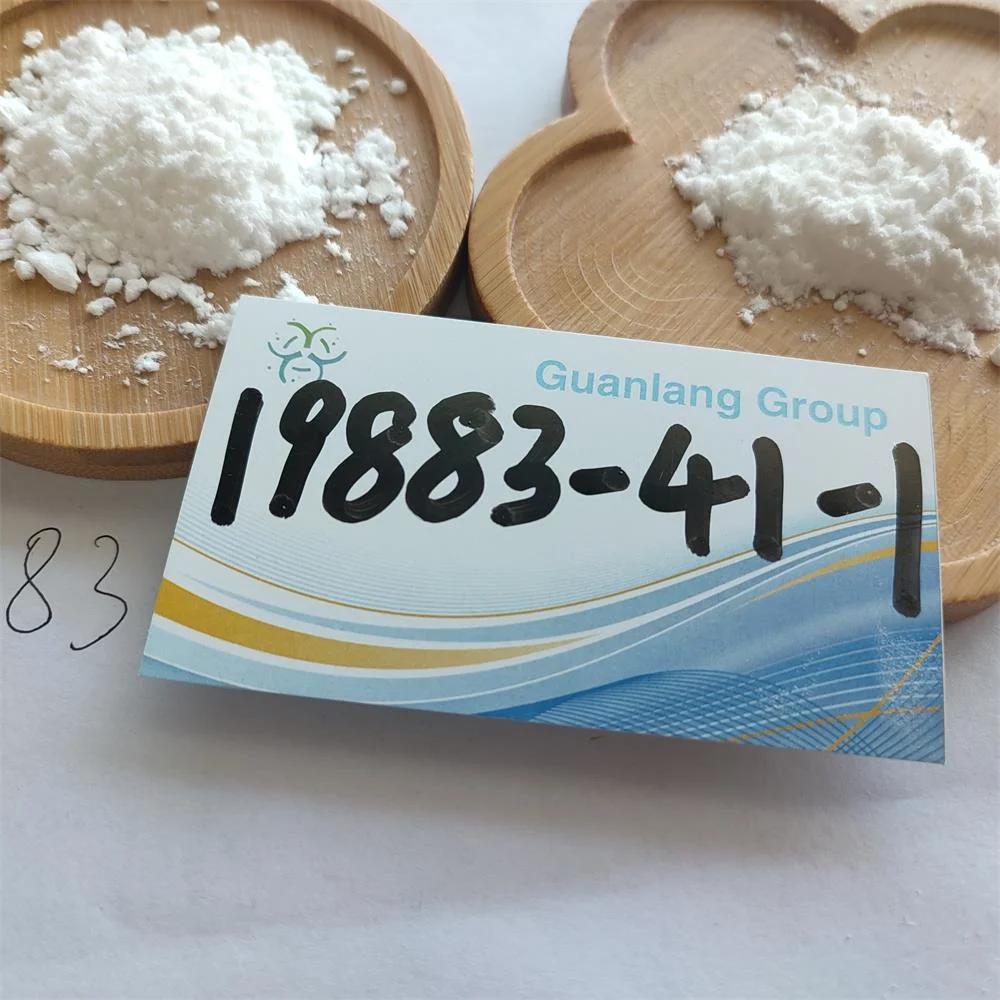 Fábrica chinesa de HCl H-D-PHG-ome CAS 19883-41-1(R)-2-metil 2-amino-2-fenilacetato cloreto de sódio /D-(-)-2-fenilglicina metilcloreto de éster hidrófila