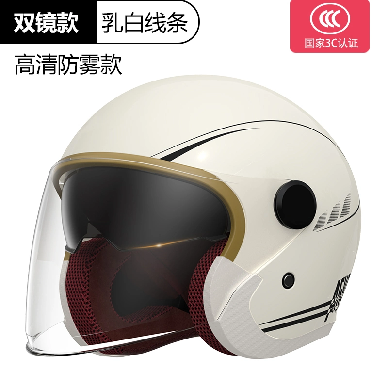 Hot Selling Open Face Helmet Safety Motorcycle Helmet with Clear Visor Helmet Outdoor Sports 3/4 Motorcycle Chopper Bike Helmet Vintage Motorbike Helmet