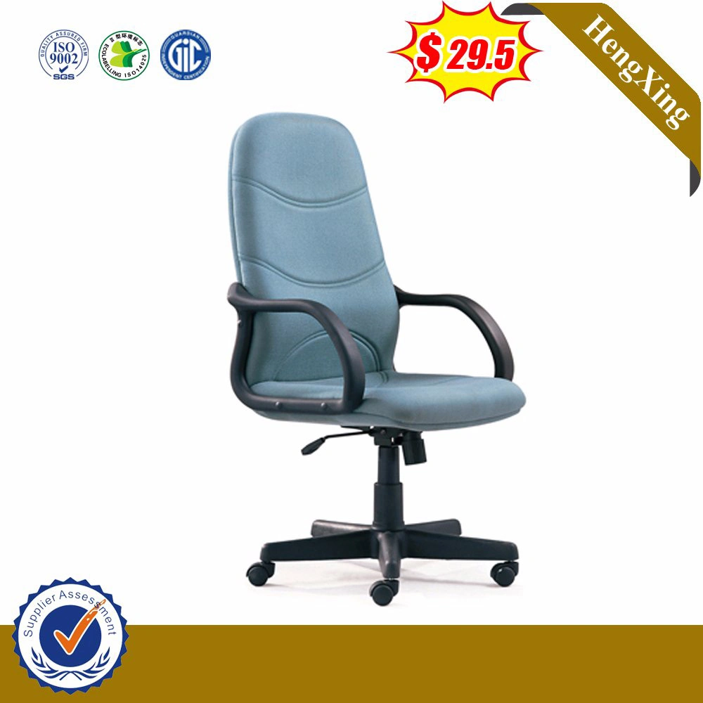 Elegant Style Fabric Office Chair Competitive Price Computer Chair