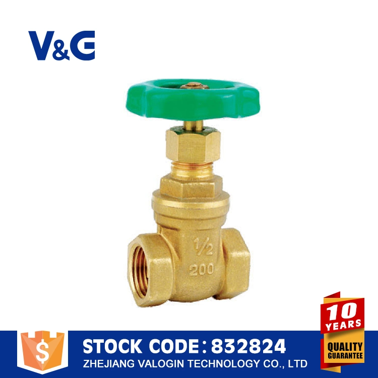 Gate Valve with Steel Handwheel (VG-B11041)