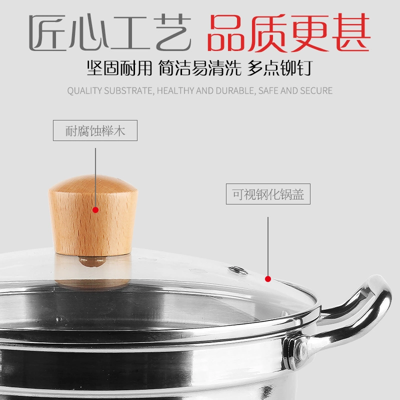 Stainless Steel Milk Pan Japanese Pan Evenly Heat Energy Saving Pan Gas Induction Available Soup Pot Multifunction Pan