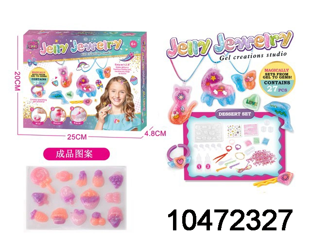 Popular Toys DIY Crystal Paint Arts and Crafts Set Children's Educational Toys (10472325)