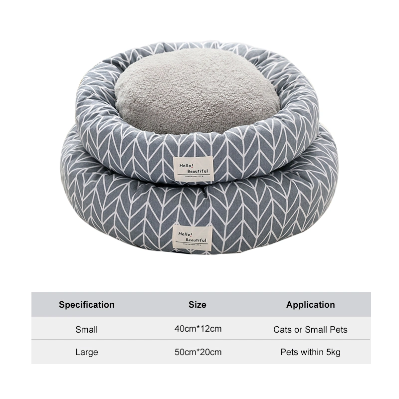 Hot Selling Comfort Dog Beds Round Pet Sleeping Bed