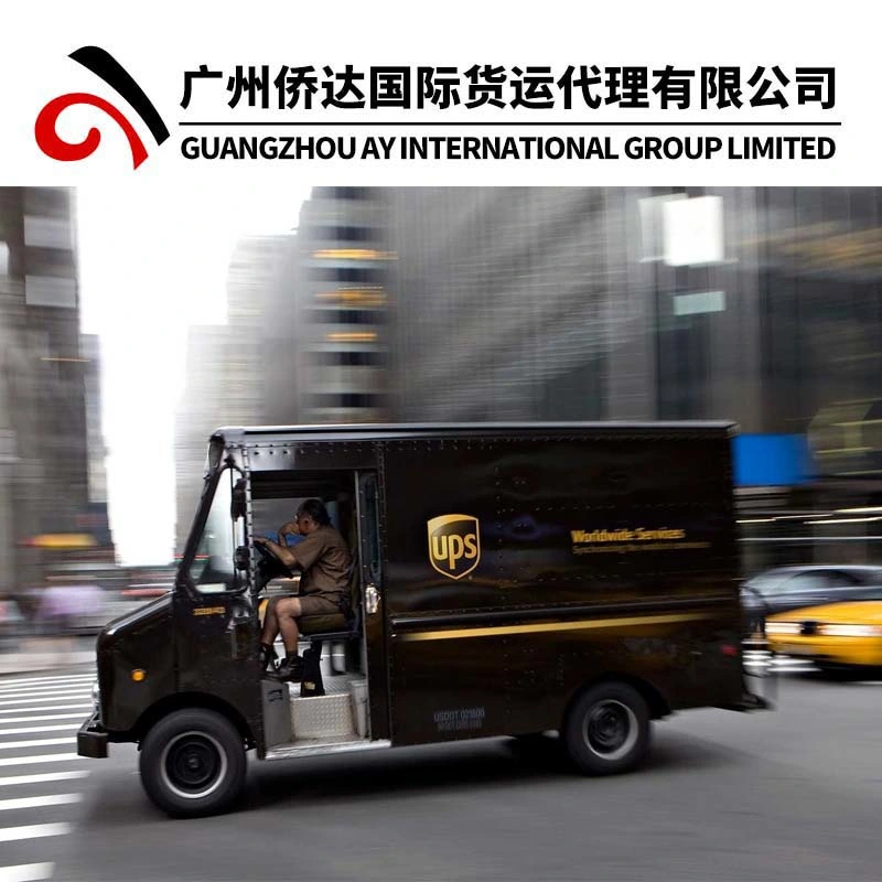 Air/Sea Container FCL/LCL Forwarder/Agent From China to USA/America/The United States Amazon Fba DDP Door to Door Battery/Electric Scooter/Cosmetics Shipping