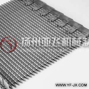 Herringbone Mesh Belt Metal Conveyor Mesh Belt Heat Treatment Mechanical Fiber and Other Industries