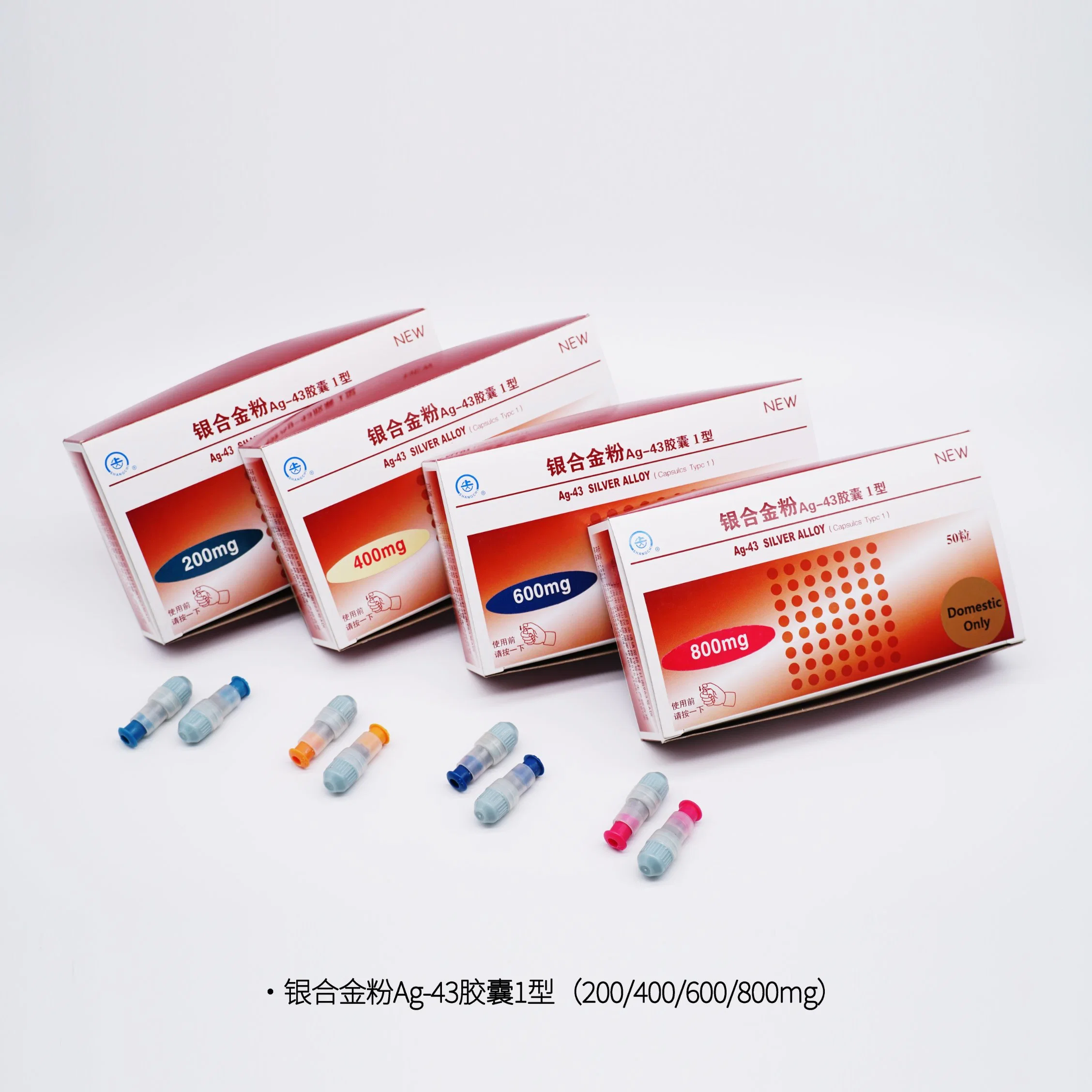 Spill 1 Spill 2 Alloy Amalgam Capsule Dental Composite Material