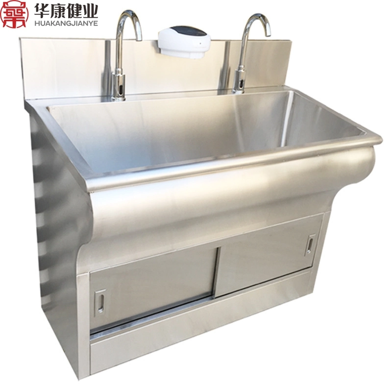 Factory Direct Supply High quality/High cost performance  Stainless Steel Surgical Sink and Hospital Furniture