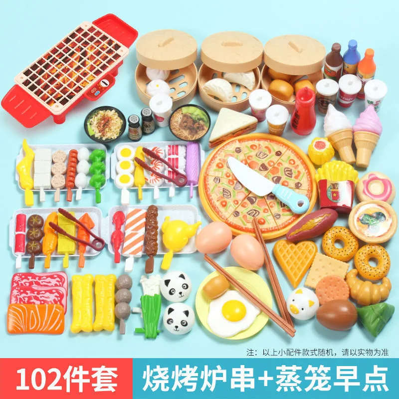 Children's Skewer Kitchen Toy Breakfast Food Set Girls Cooking Barbecue Male and Female Babies Wholesale/Supplier