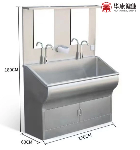 Customized Hospital Equipment Two People Stainless Steel Hand Wash Basin Operate Theatres Room Midecal Sink