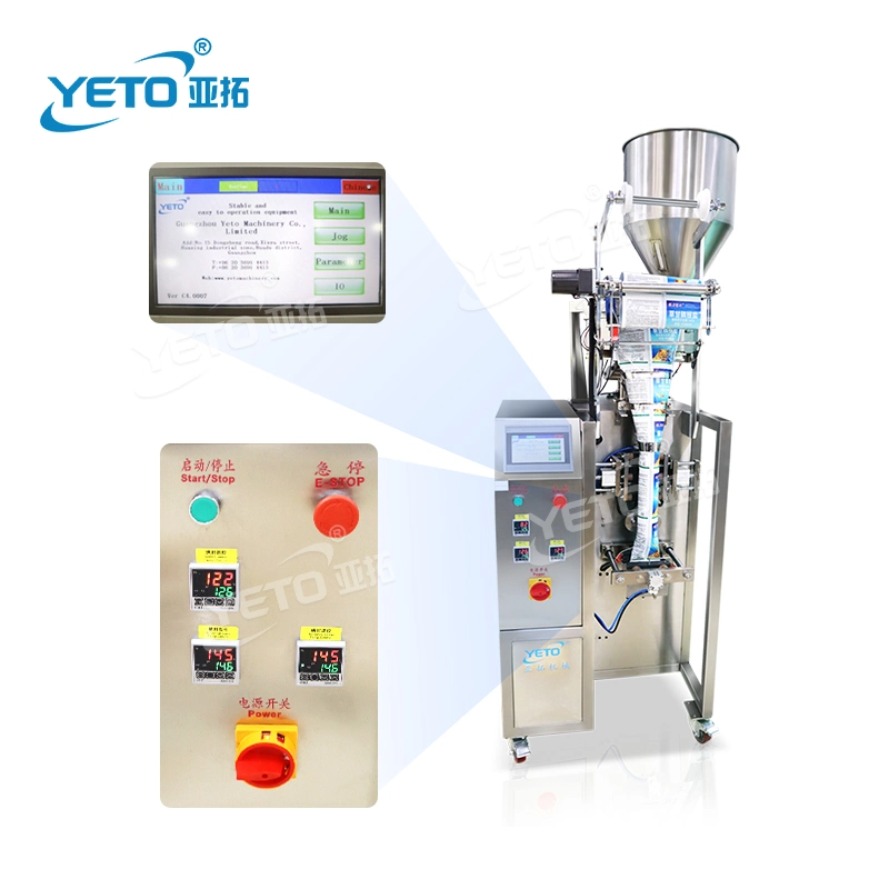 Nuts Granule Food Filling Sealing Vertical Bag Packing Machine