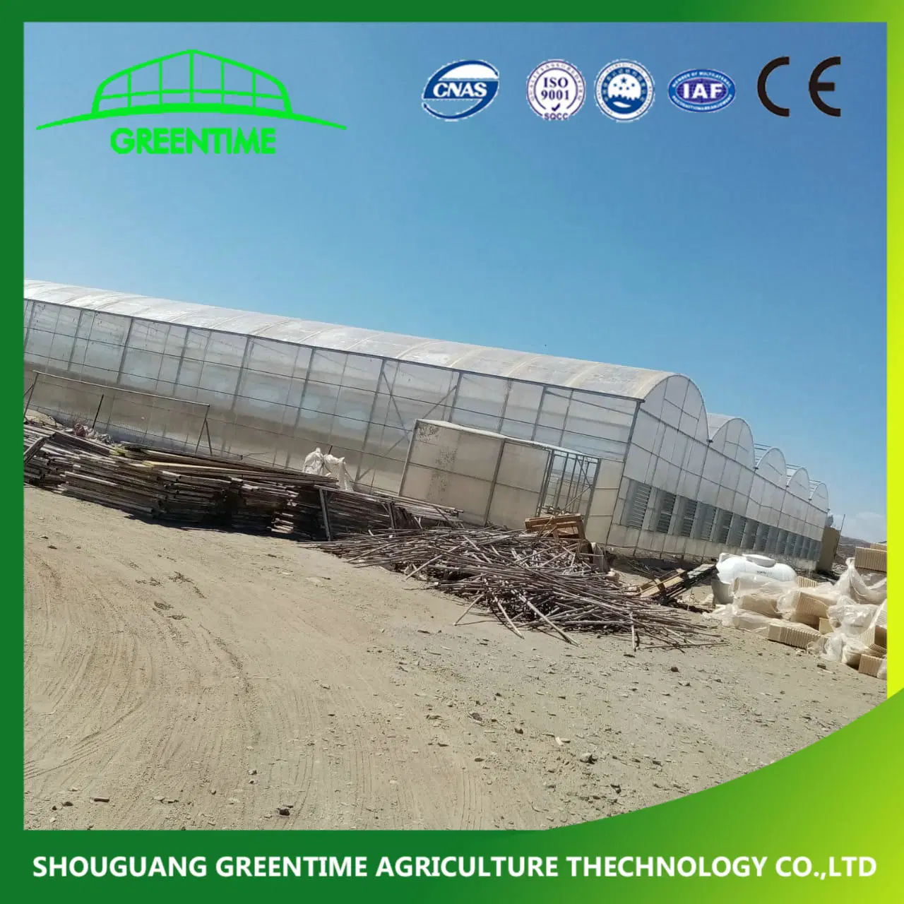 Round Type Polycarbonate Plastic PC Greenhouse for Vegetables/Flowers/Tomato/Cucumber Cultivation with Cooling System