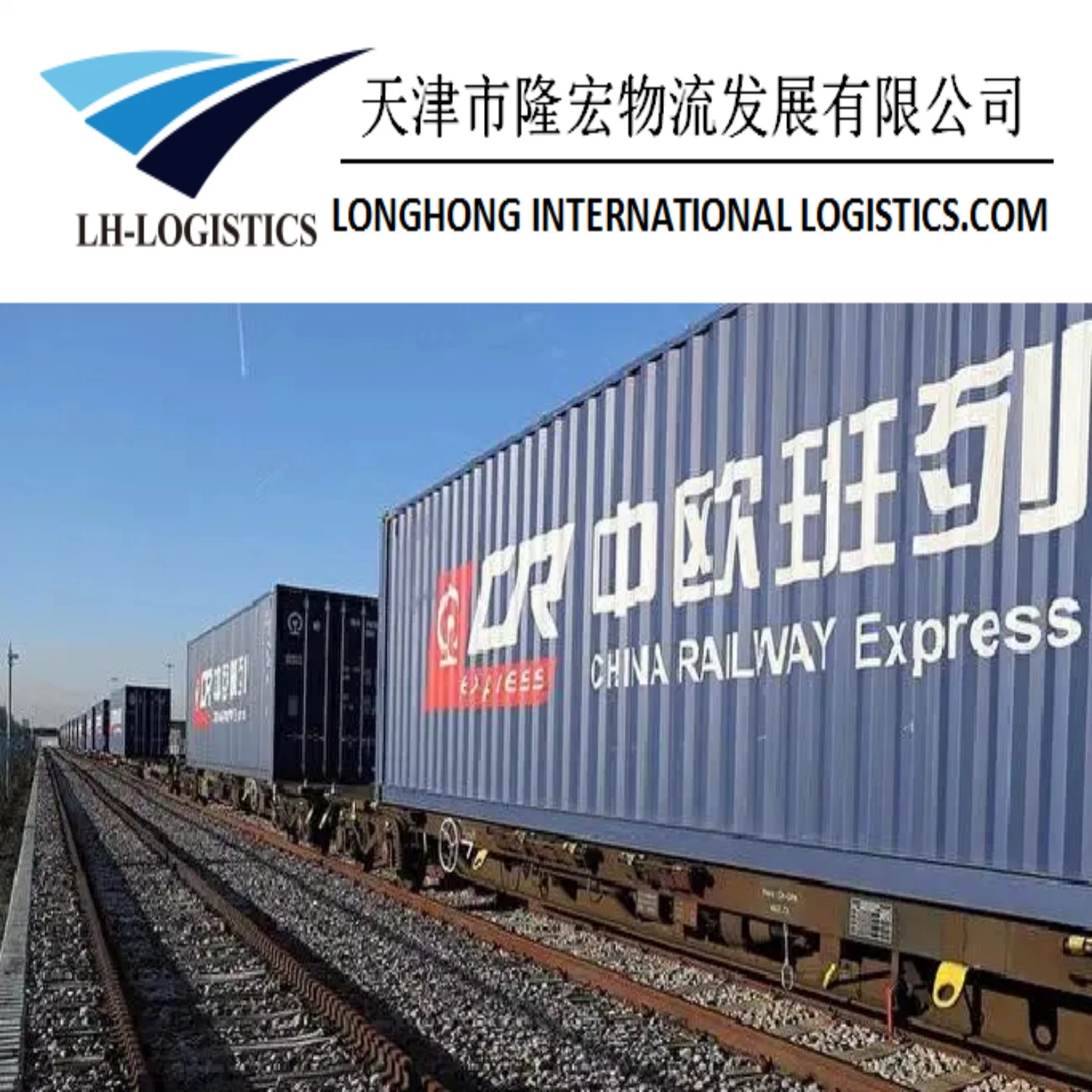 Professional Supplier FCL LCL 1688 Railway Transportation Shipping From China to Kazakhstan/Uzbekistan/Kyrgyzstan/Turkmenistan/Tajikistan