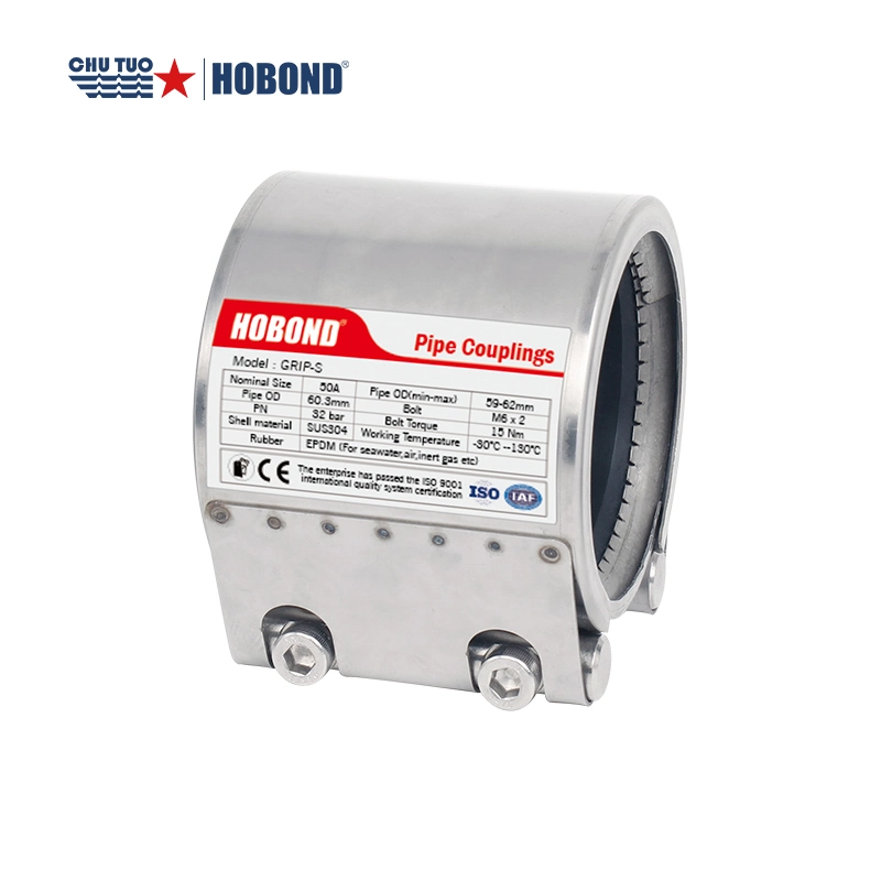 Hobond Brand 304 Stainless Steel Pipe Clamp Pipe Repair Coupling