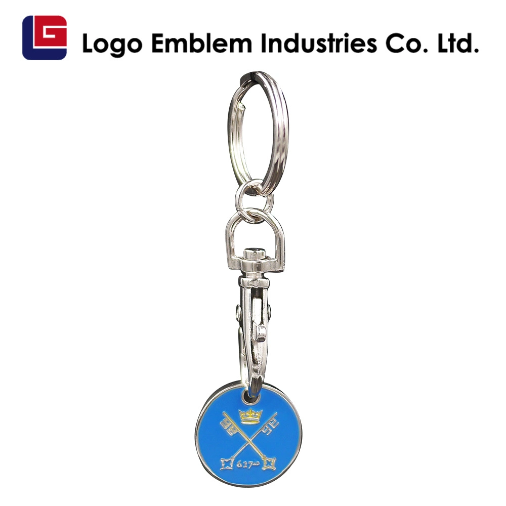 Free Samples Custom Metal Key Ring