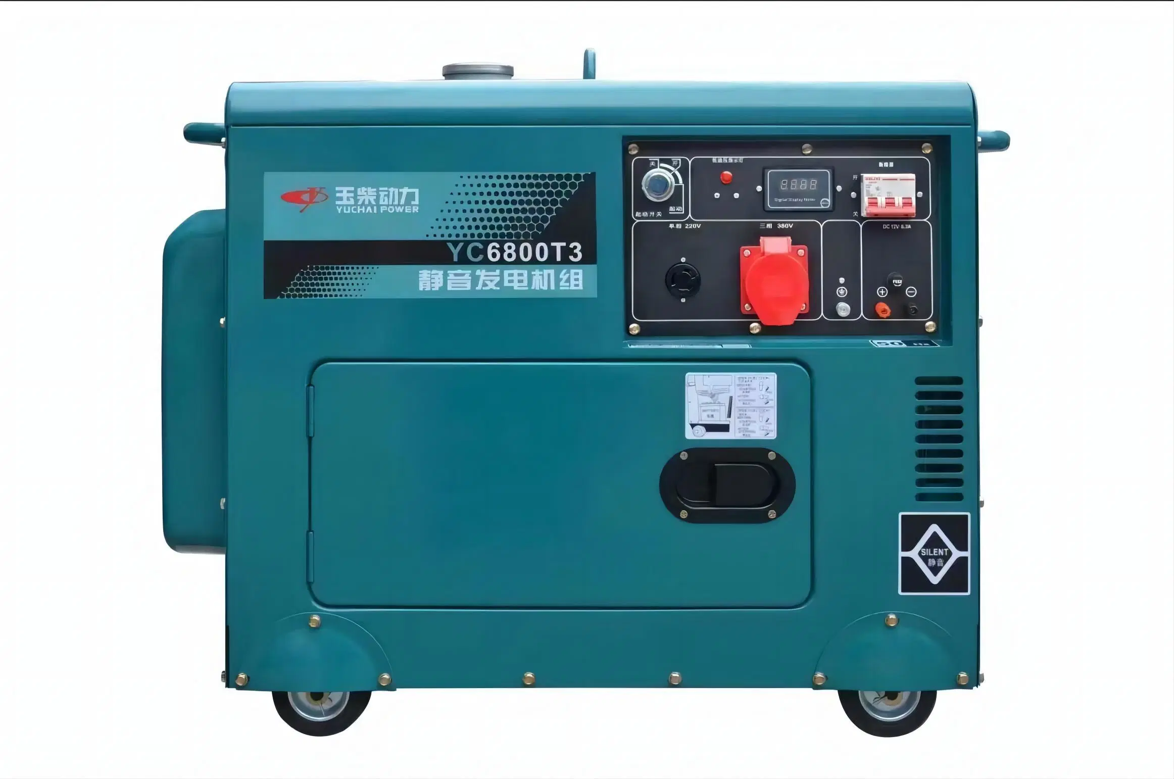 Air Cooled Power Electric Generator Single/Three Phase 4.5kw 6kVA Diesel Generator Silent Portable for Home Restaurant