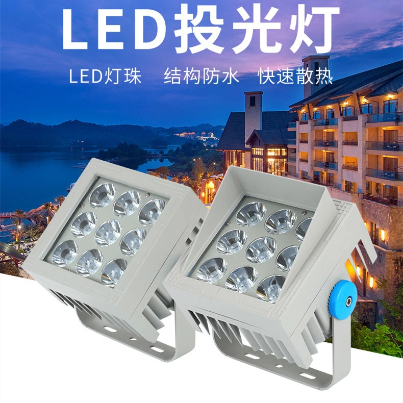 25W 40W 60W 100W 200W 300W Wasserdicht Luz Außen Solar Outdoor Flood Garden Stadium Reflector Flutlichter/LED Flood Light