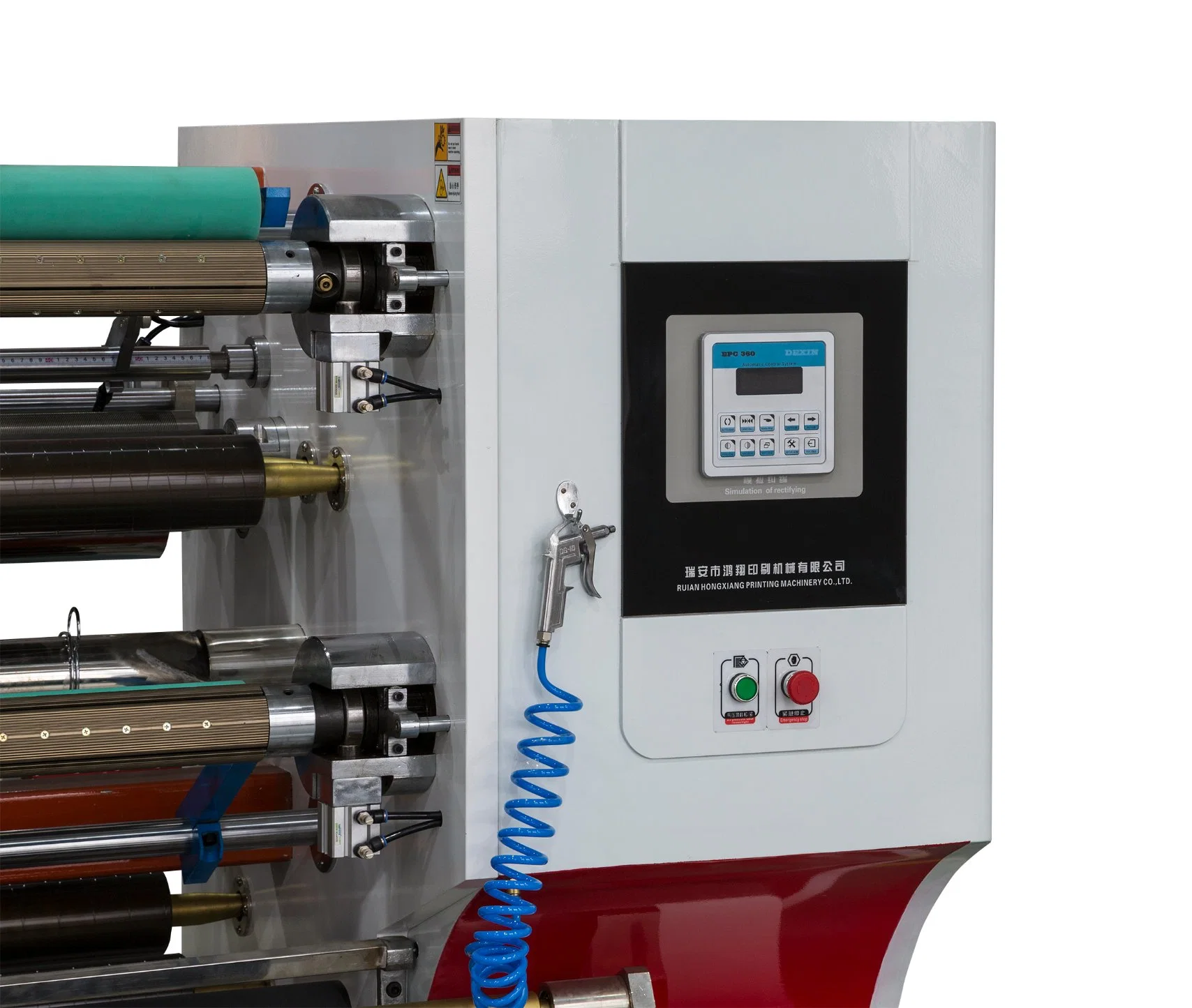 Vest Bag Film Slitting Cutting Machine Slitting Rewinding Machine Can Equip Rotary Knife