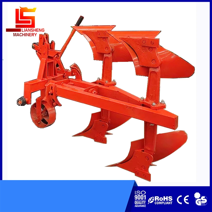 1lf-220 Manual Reversible Plough 18-40 HP Tractor Manual Turning Share Plough