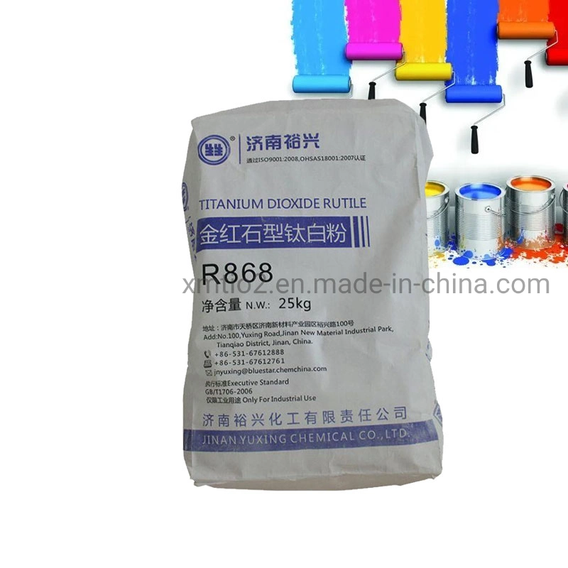 Rutile Titanium Dioxide Used in Coating and Ink Industries with Low Oil Absorption