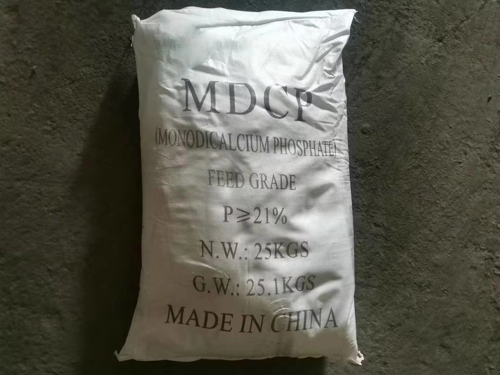 Monocalcium Phosphate Feed Additive Animal Feed Grade Mcp MDCP 21%