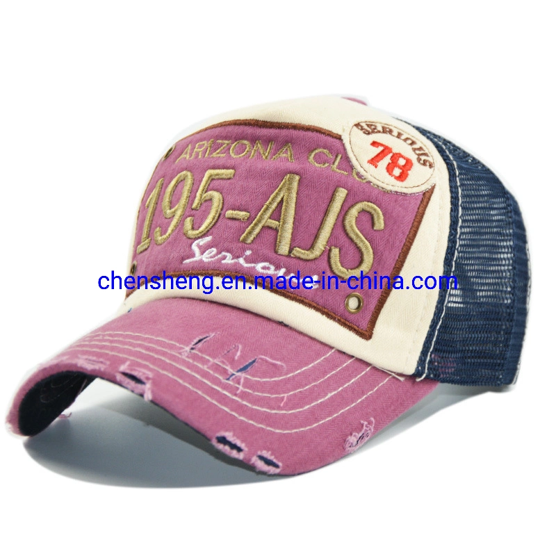 Summer Male and Female Trucker Hats Casual Hip-Hop Street Mesh Hat Sport Cap Unisex Print Baseball Caps