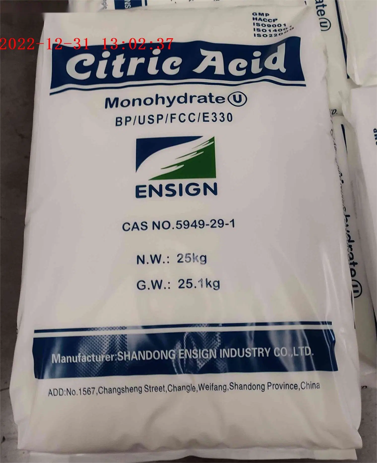 China Hot Selling Citric Acid Monohydrate Brand Ensign Food Additive