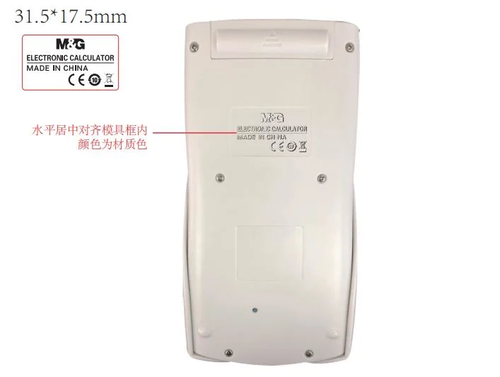 M&amp;G 12 رقمًا حاسبة علمية 417 وظائف مع غلاف، 991ES-Plus، طاقة ثنائية الاتجاه