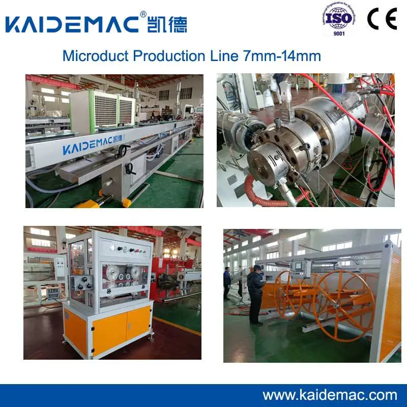 China Fiber Optic Cable Pulling HDPE Silicone Core Micro Duct Tube Making Machine Production Line