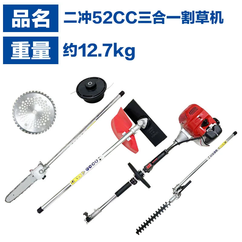 52cc Brush Cutter 4 In1 Multi Tools Garden Tool 2.2 Kw 2 Stroke