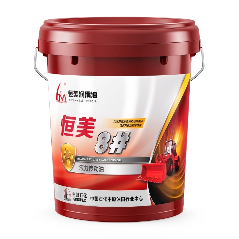 Super Anti-Wear Brake Fluid 8#/46# lubricación de la transmisión Industrial Hydraulic Marine Aceite para interruptor sumergido