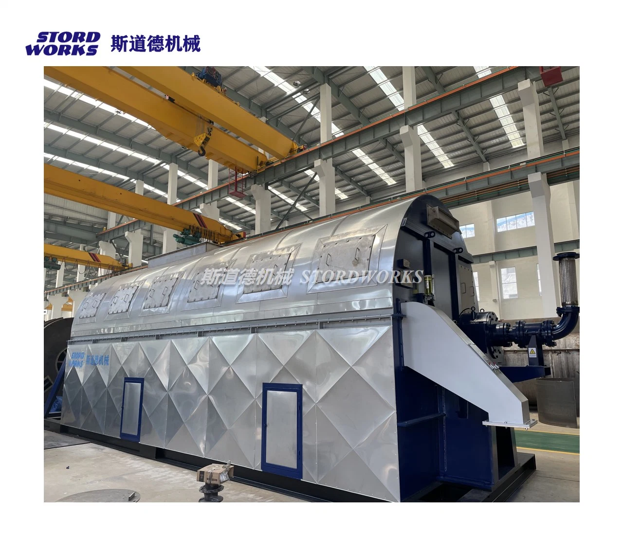 Stordworks Rotary Drying Machine Ddgs Dryer for Fiber